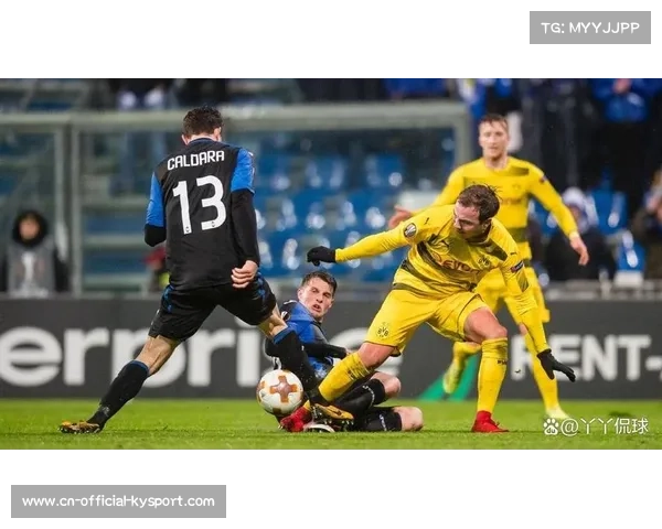 多特蒙德对阵亚特兰大，德意战术风格碰撞