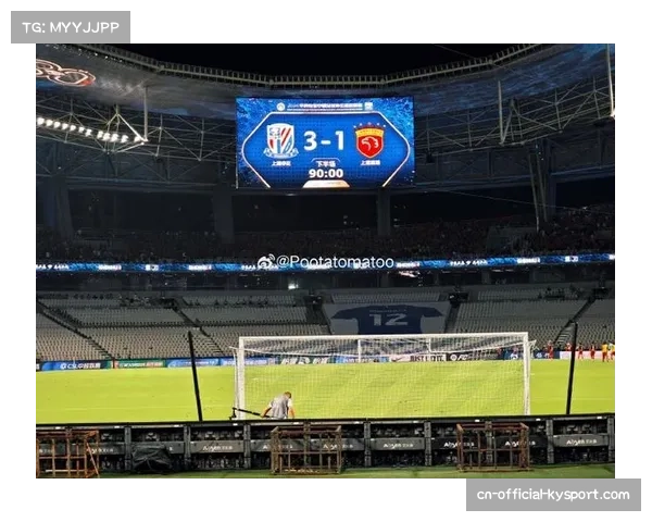 上海德比预热：申花海港第五轮直接对话前需确保抢分