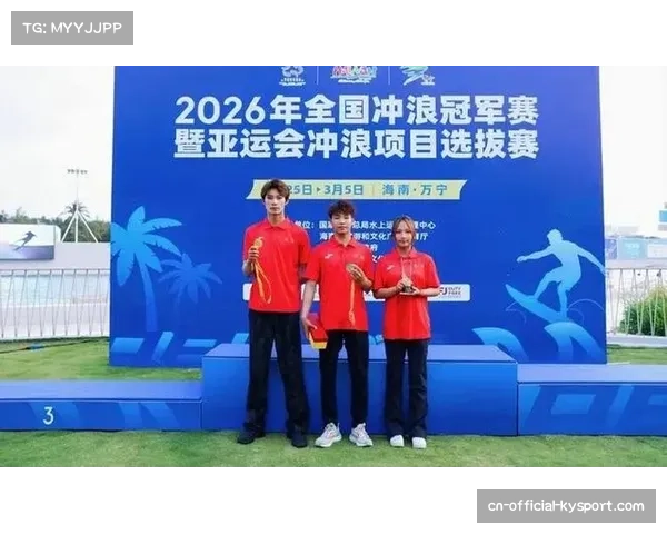 全国蹼泳冠军赛广州站落幕，三亚代表队斩获7金6银5铜创历史最佳